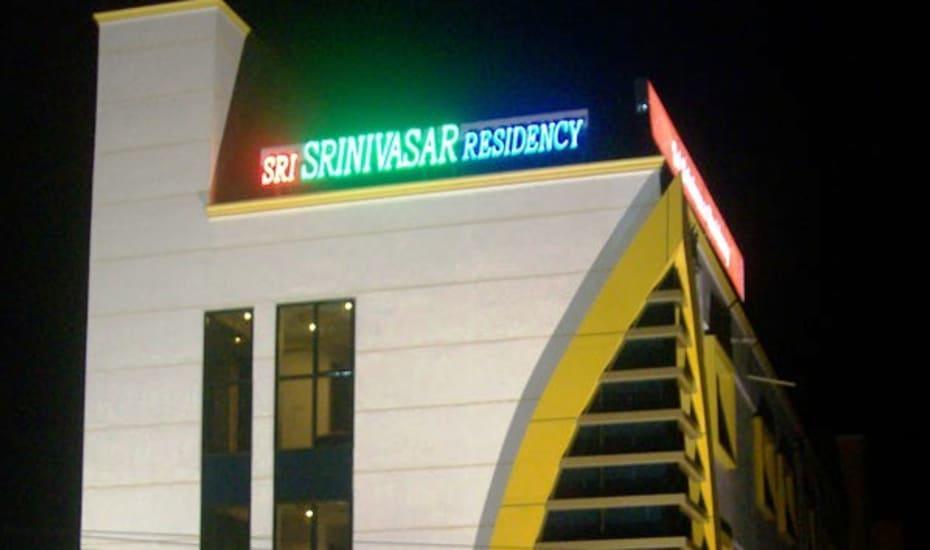 Hôtel Sri Srinivasa Residency à Kadapa Extérieur photo
